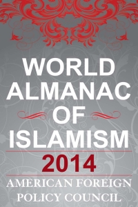 Immagine di copertina: The World Almanac of Islamism 9781442231436
