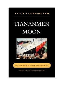 Cover image: Tiananmen Moon 9781442232860