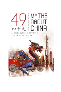 صورة الغلاف: 49 Myths about China 9781442236226