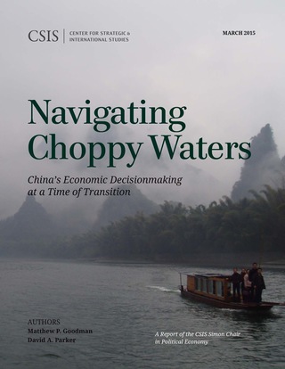 Cover image: Navigating Choppy Waters 9781442240780