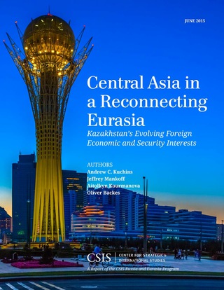 صورة الغلاف: Central Asia in a Reconnecting Eurasia 1st edition 9781442241060
