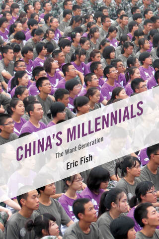Titelbild: China's Millennials 1st edition 9781442248830