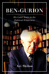 Cover image: Ben-Gurion 9781442249462