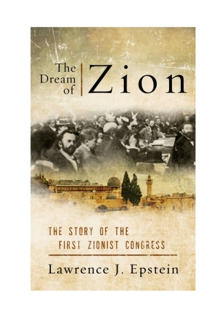 Cover image: Dream of Zion 9781442254664