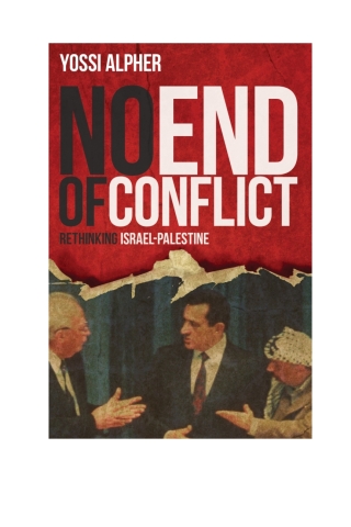 Cover image: No End of Conflict 1st edition 9781442258587