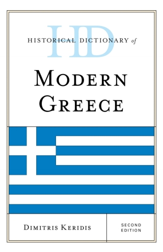 Cover image: Historical Dictionary of Modern Greece 2nd edition 9781442264700