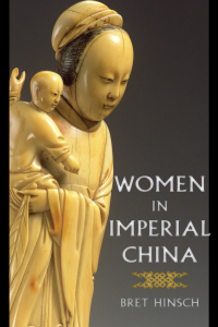 Omslagafbeelding: Women in Imperial China 9781442271647