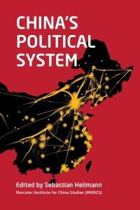 Immagine di copertina: China's Political System 9781442277359