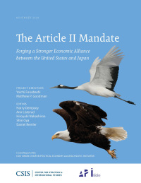 Imagen de portada: The Article II Mandate 9781442280953