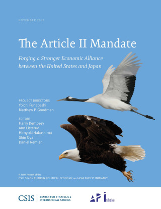 Imagen de portada: Article II Mandate 9781442280953