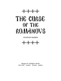 Cover image: The Curse of the Romanovs 9781416902089