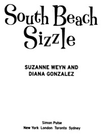 Cover image: South Beach Sizzle 9781416900115