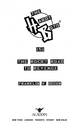 Cover image: The Rocky Road to Revenge 9780606134651.0