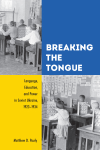 Cover image: Breaking the Tongue 1st edition 9781442648937