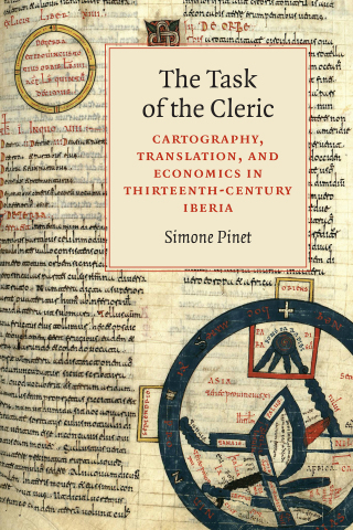 Cover image: The Task of the Cleric 1st edition 9781442649934