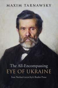 Cover image: The All-Encompassing Eye of Ukraine 1st edition 9781442650084