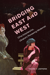 Cover image: Bridging East and West 1st edition 9781442630772