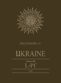 Cover image: Encyclopedia  of Ukraine 1st edition 9781442652439