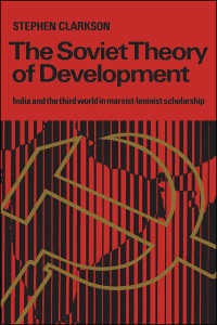 Cover image: The Soviet Theory of Development 1st edition 9781442639249