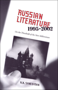 Cover image: Russian Literature, 1995-2002 1st edition 9780802086709