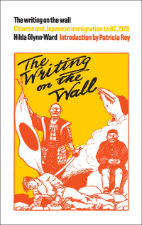Cover image: The Writing on the Wall 1st edition 9781442611351