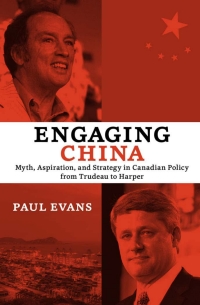 Imagen de portada: Engaging China 1st edition 9781442614482