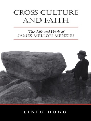 Cover image: Cross Culture and Faith 1st edition 9780802038692
