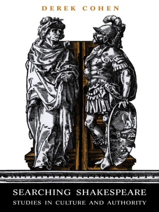 Cover image: Searching Shakespeare 1st edition 9780802087782