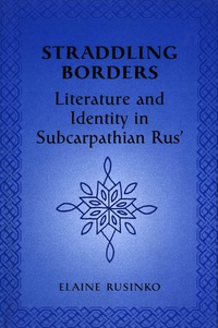 Cover image: Straddling Borders 1st edition 9780802037114