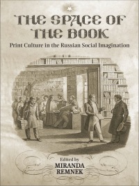 Cover image: The Space of the Book 1st edition 9781442641020