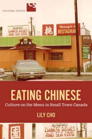 Cover image: Eating Chinese 1st edition 9781442610408