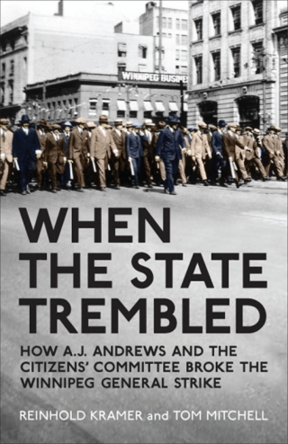 Cover image: When the State Trembled 1st edition 9781442611160