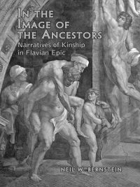 Cover image: In the Image of the Ancestors 1st edition 9780802098795