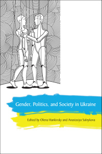 Cover image: Gender, Politics and Society in Ukraine 1st edition 9781442616028