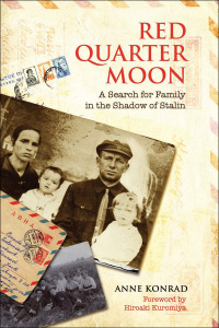 Cover image: Red Quarter Moon 1st edition 9781442611399
