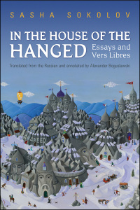 Cover image: In the House of the Hanged 1st edition 9781442643307
