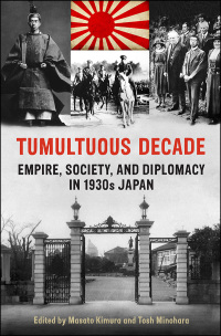 Cover image: Tumultuous Decade 1st edition 9781442612341