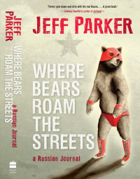Cover image: Where Bears Roam The Streets 9781554683826