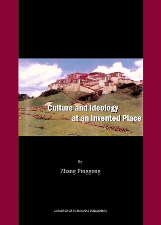 Culture and Ideology at an Invented Place 1st edition | 9781443851381 ...