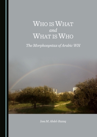 Cover image: Who is What and What is Who 1st edition 9781443871846
