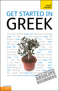 Cover image: Get Started in Beginner's Greek: Teach Yourself 9781444101614