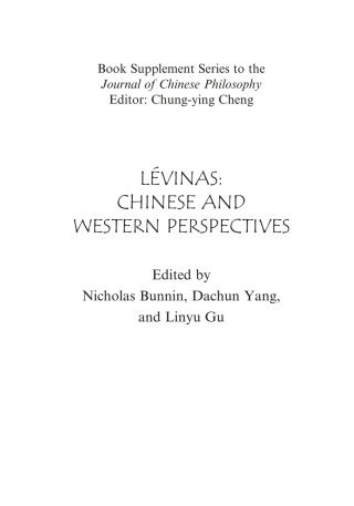 Cover image: L?vinas: Chinese and Western Perspectives 1st edition 9781405195454