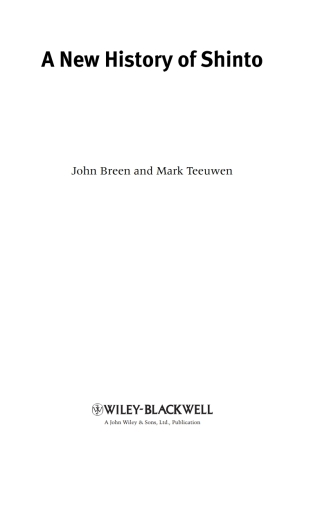 Cover image: A New History of Shinto 1st edition 9781405155168