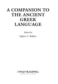 Cover image: A Companion to the Ancient Greek Language 1st edition 9781118782910