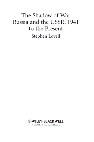 Cover image: The Shadow of War 1st edition 9781405169592