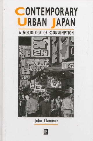 Imagen de portada: Contemporary Urban Japan 1st edition 9780631203018