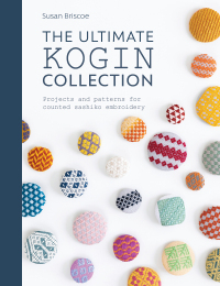 صورة الغلاف: The Ultimate Kogin Collection 9781446307328