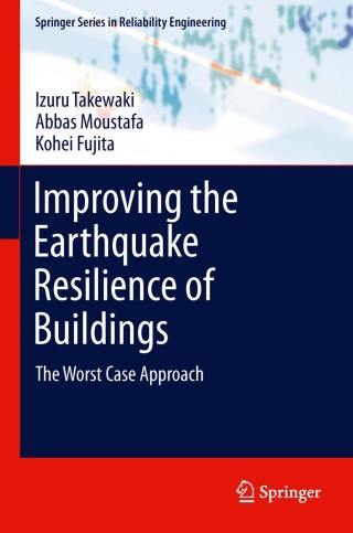 Imagen de portada: Improving the Earthquake Resilience of Buildings 9781447141433