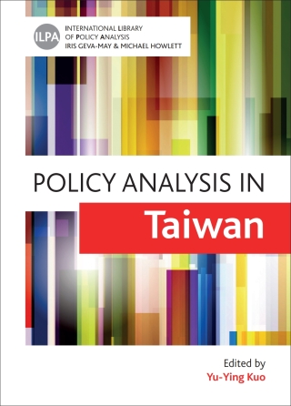 Cover image: Policy Analysis in Taiwan 1st edition 9781447308300