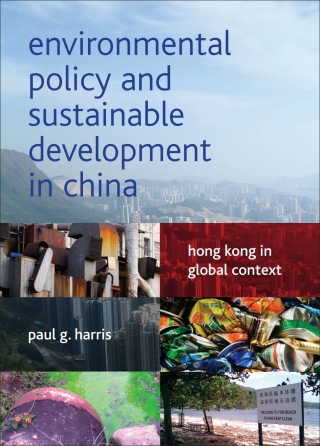 Cover image: Environmental Policy and Sustainable Development in China 1st edition 9781447305088